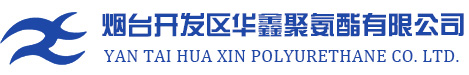皮帶秤,電子皮帶秤,稱重給料機